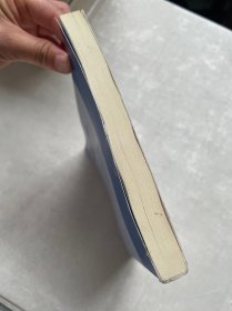 公司法人特性与公司治理困境解决机制研究