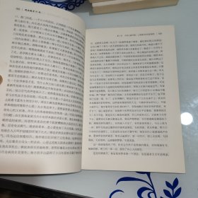 网文成才21天