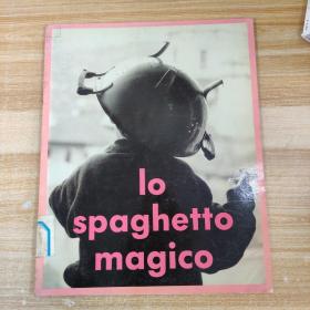 LO SPAGHETTO MAGICO