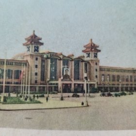 明信片（北京站 北京工人体育场）两张合售，1960年
