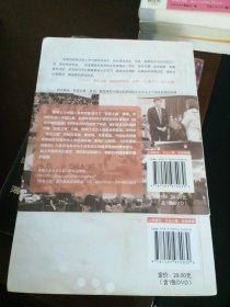 活在爱中的秘诀：亲密关系三堂课