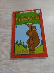 Grizzwold（开胶）