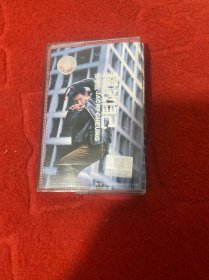 释放自己张学友磁带