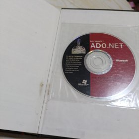 Microsoft ADO.NET