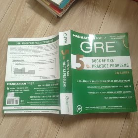 The 5 Lb. Book of GRE® Practice Problems 2nd 大16开平装