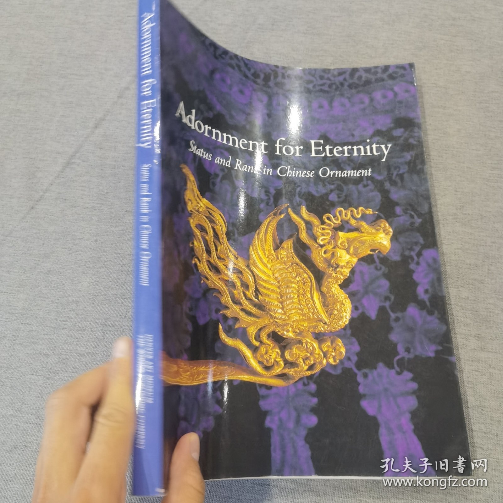 Adornment for Eternity Status and Rank in Chinese Ornament永恒的装饰品 中国饰品的地位与等级