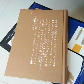 我相信中国