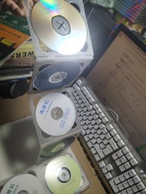 西游记25--52集VCD