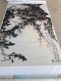 潘天寿-小龙湫一截。纸本大小150*240厘米。宣纸原色仿真。700元包邮