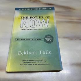 THE POWER OF NOW