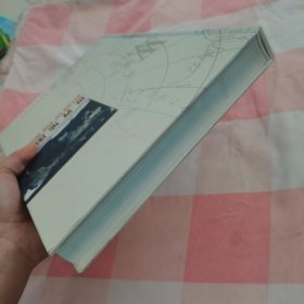世界地图集【内页干净】