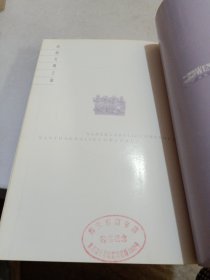 南诏大理国文化