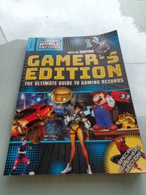 Guinness World Records Gamer's Edition 2018