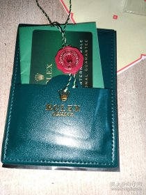 Rolex 配套证书
