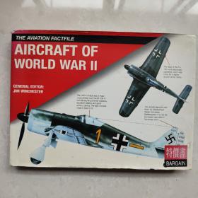 Aircraft of World War II(第二次世界大战中的飞机)【精装】