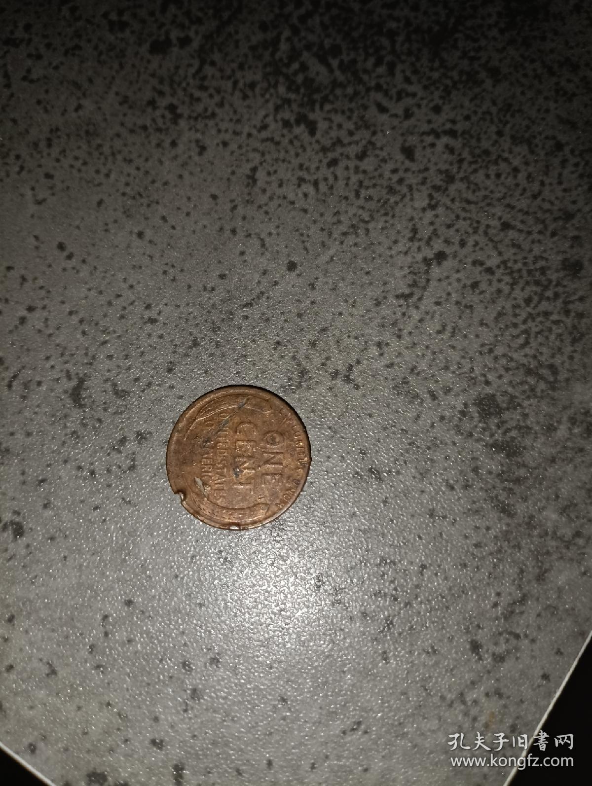 1941年美元一分硬币