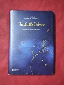 小王子The Little Prince:全彩英文版