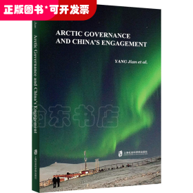 Arctic governance and China s engagement