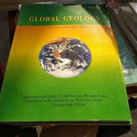 GLOBAL GEOLOGY