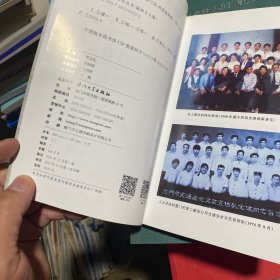 厦门“活宝”答嘴鼓