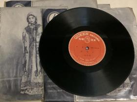 平劇：野豬林 全套4張 黑膠唱片