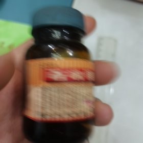 河北东风制药厂七十年代0.05克百喘朋片玻璃药瓶老药标包装