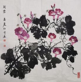 潘庆仁～作品