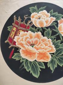 漆画 “嵌粉牡丹宫灯纹”合盘(原稿)