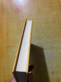 下一个倒下的会不会是华为：故事，哲学与华为的兴衰逻辑