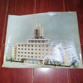 (约80年代)老建筑模型沙盘图片画一张 典型的70/80年代建筑风格 规格:29.5cmX23.5cm（上面边角空白处稍缺损 自然旧 品相看图自鉴免争议）