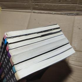 失落的文明系列丛书----长河落日、蓝色诱惑、永恒涅槃、圣殿长存、神塔夕照、盛世余晖、大漠风流、  7本合售