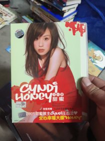 王心凌 甜蜜 CD+写真集