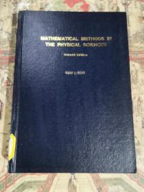 MATHEMATICAL METHODS IN THE PHYSICAL SCIENCES