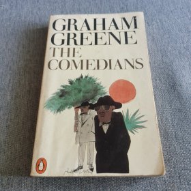 GRAHAM GREENE THE COMEDIANS