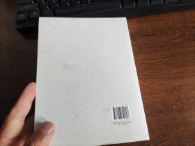米线