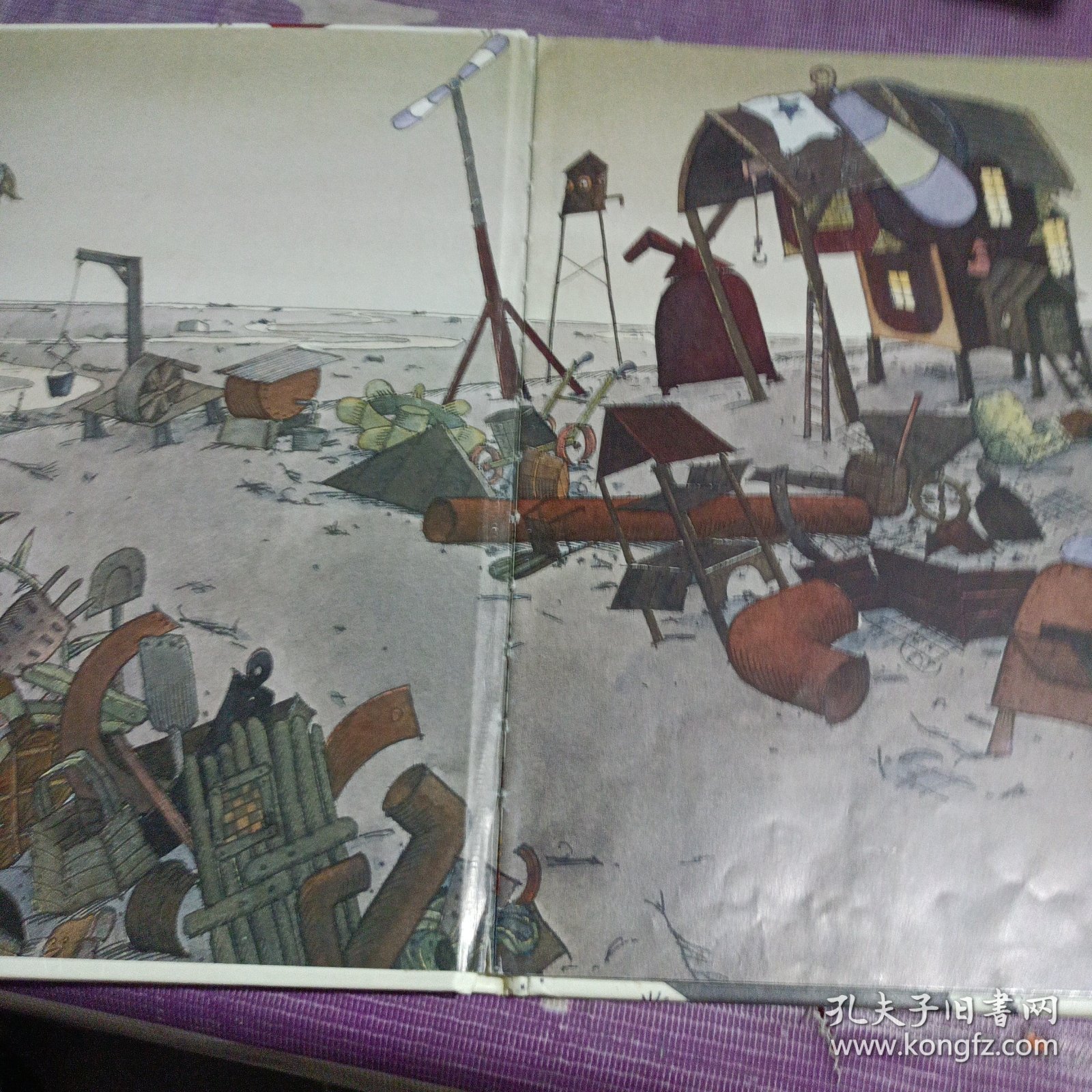 纳特梅格的魔法勺子