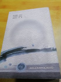 宝记杂文散文荟萃
