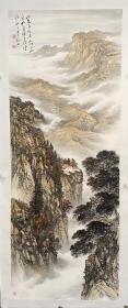 《山水画》