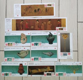 2024年辽博物馆文物10枚标签极限片官片一套（辽博文化日戳）