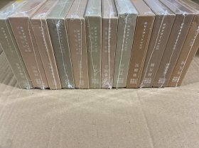 珍藏版连环画 精装，白娘子传奇 ，西游记，梁山伯与祝英台，高老庄，桑园会.黑风山，杨门女将，孔雀东南飞，紧箍咒,波月洞，三盗芭蕉扇，女儿国（12册合售如图）