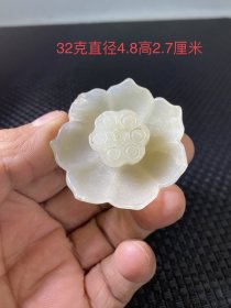 和田玉荷花香插摆件一个