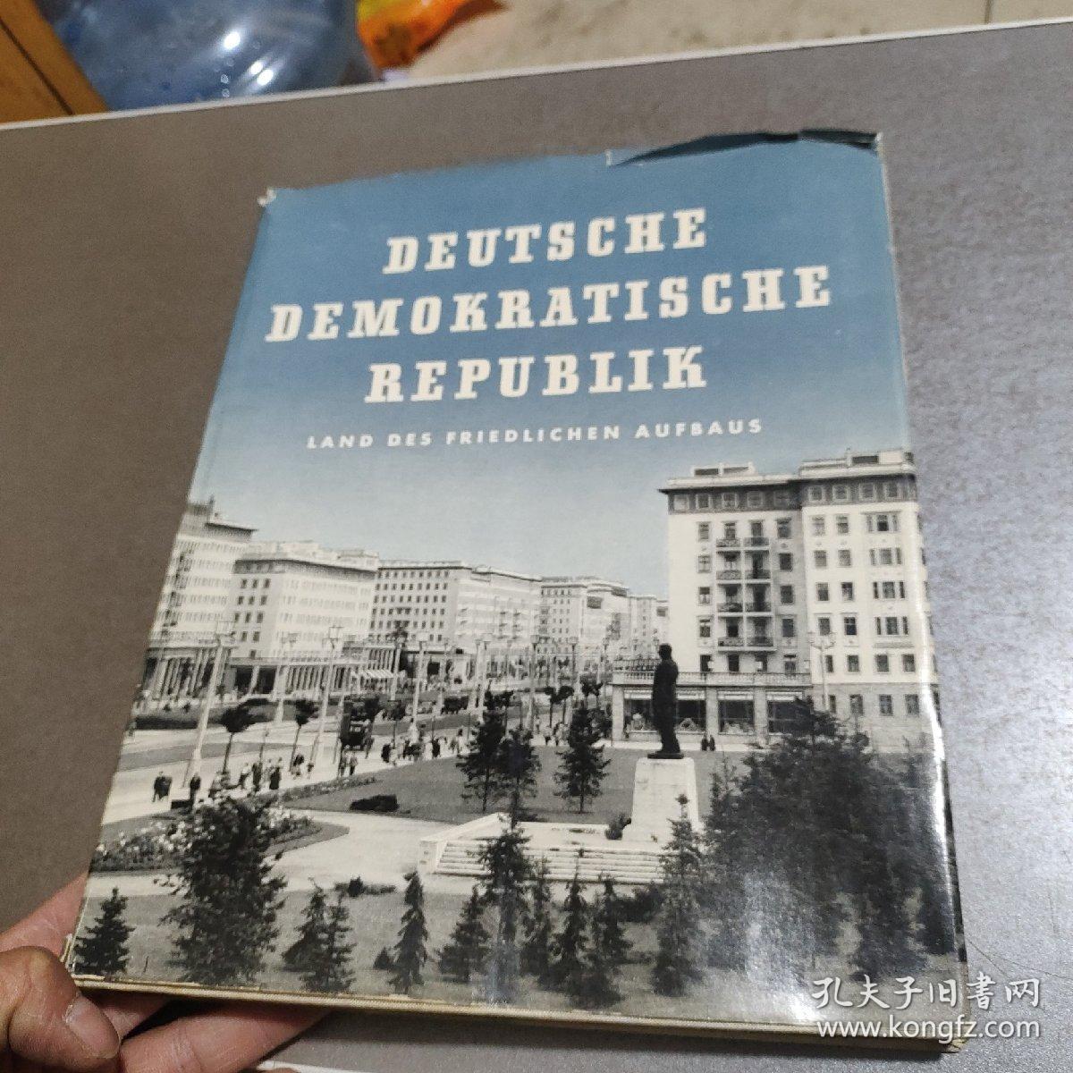 DEUTSCHE DEMOKRATISCHE REPUBLIK:德意志 图片为准