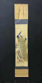 精品 名家临摹 孔雀画