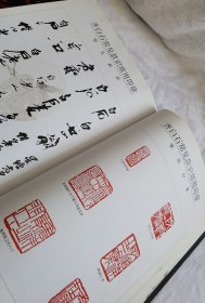 现代书画投资：傅抱石卷，现代书画投资张大千卷，现代书画投资吴湖帆，卷现代书画投资齐白石卷现代书画投资徐悲鸿卷