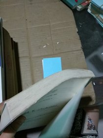 管理好情绪，做一个内心强大的自己 有水渍