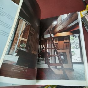 找到家的好感觉