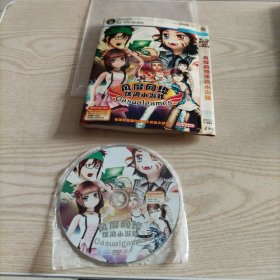 游戏光盘风靡网络休闲小游戏（1碟简装）