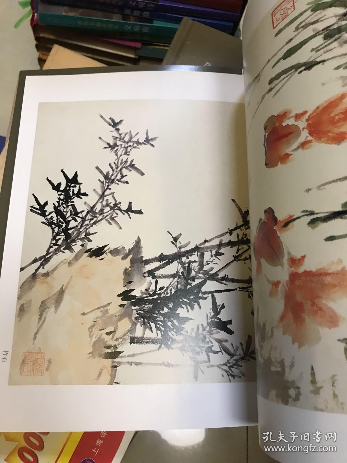 江寒汀仿虚谷花鸟草虫图册