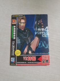 VR特警2005全集游戏光盘 CD