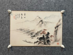 古笔山水图，小品，册页剥离